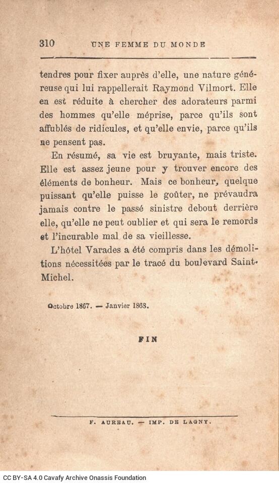 16 x 10,5 εκ. 6 σ. χ.α. + 310 σ. + 4 σ. χ.α., όπου στο φ. 1 κτητορική σφραγίδα CPC στο r